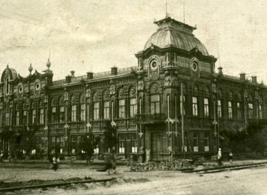 В январе 1931 года в Сталинграде открылся педагогический институт